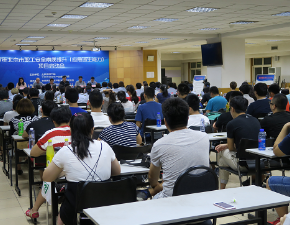 想要，插进来北京国宁应急救援促进中心为职工应急逃生能力进行培训
